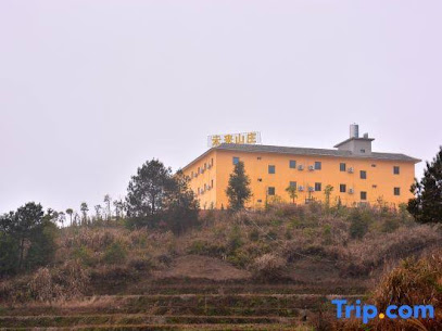 Yunlai Hostel