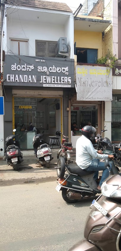 Hotel Guptha