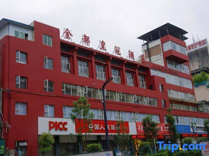 Jindu Crown Hotel