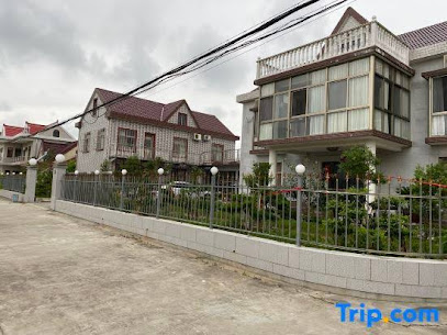 Sanmeng Yuanyi Hostel