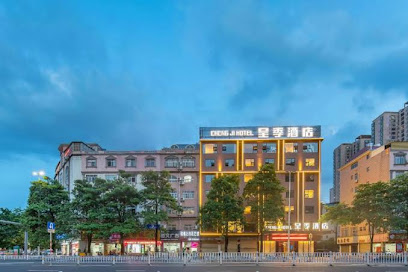 Chengji Hotel