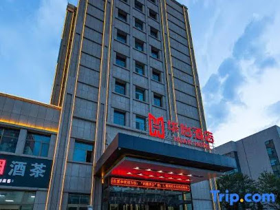 Huayi Hotel