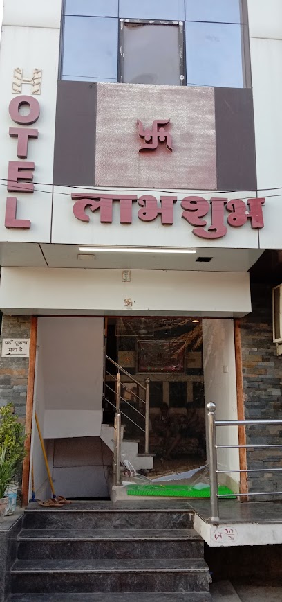 Hotel Labhshubh