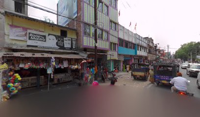 DEEPU PUSTAK BHANDAR