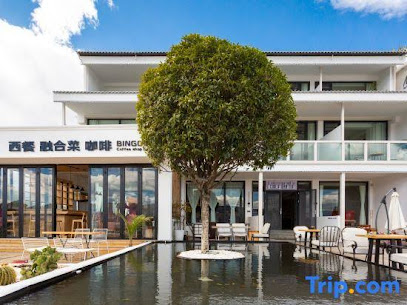 Yinhua Lake View Garden Hotel