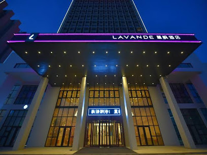 Lavande Hotel