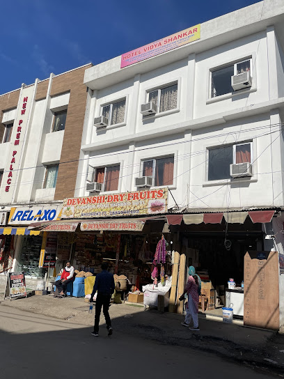 Hotel New Prem Palace
