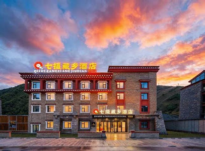 Qishezangxiang Hotel
