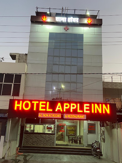 Hotel Apple Inn