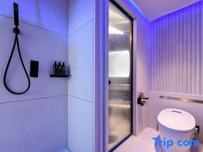 Atour X Hotel Jing'an Temple Huanghai Middle Road Shanghai