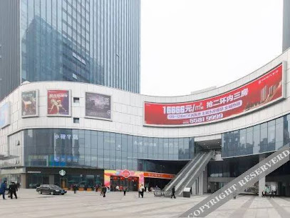 Future Xiyue Apartment