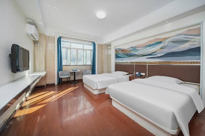Rongshui Yijia Hotel