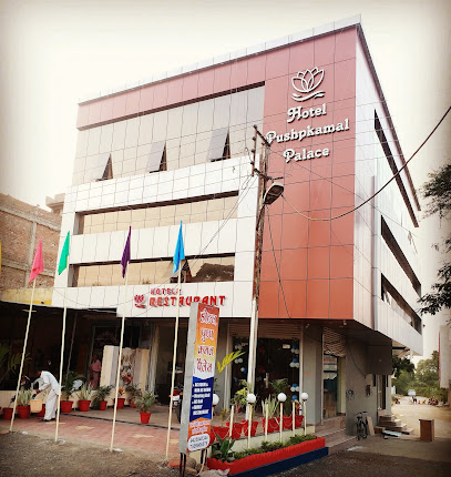 Hotel Pushpkamal Palace