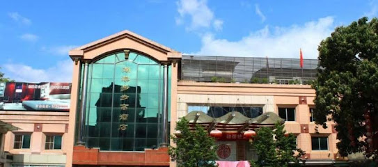 湖滨步步高酒店