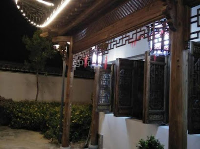 Yunlin Yashe Inn