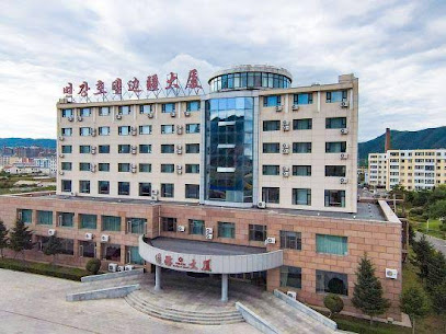 Frontier Building