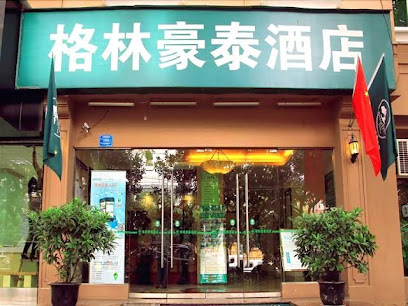 GreenTree Inn Chongqing Longhu Times Tianjie Xietaizi Subway Station Hotel