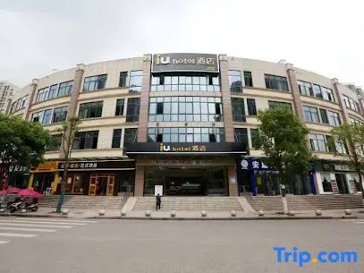 IU Hotela Chongqing Liangjiang NEW District Shuitu
