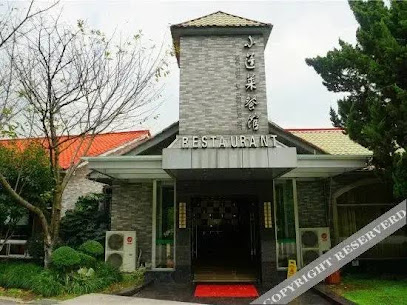 无锡工人太湖疗养院