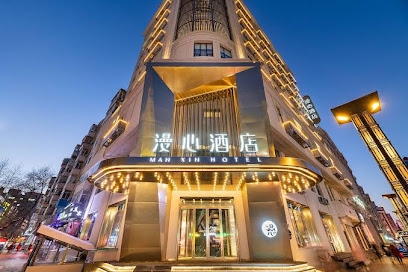Man Xin Hotel