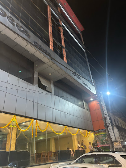 Leela Residency