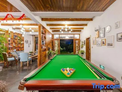 Lanshan Shanju Hostel Mogan Mountain