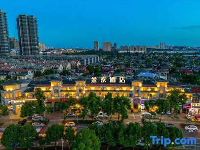 KING TAI HOTEL