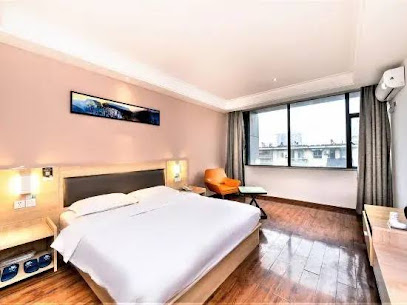 Shunjing Hotel Suizhou