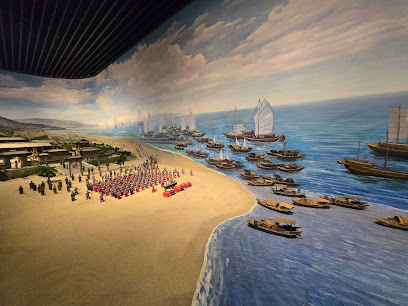 True Go S Hotel Nanshan Nantou