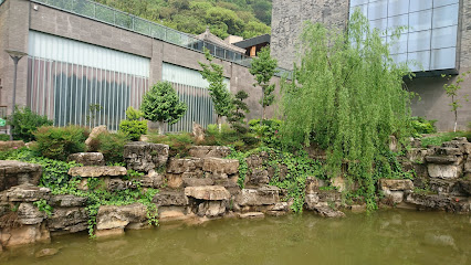 CONFUCIUS INN