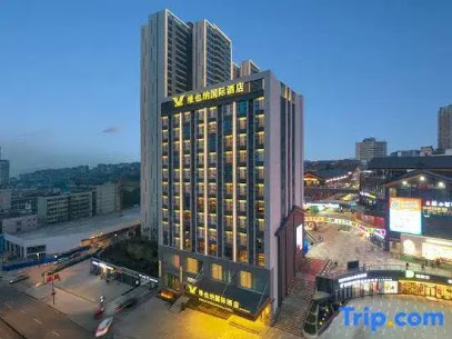 Vienna International Hotel