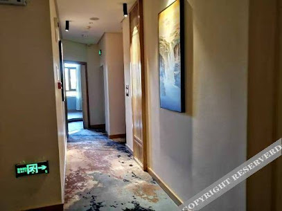 Kunming Holiday Inn