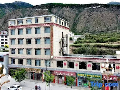 南山藏家商务酒店