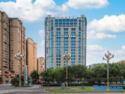Lavande HotelLavande Hotel