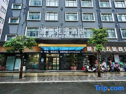 Diman Garden Hotel