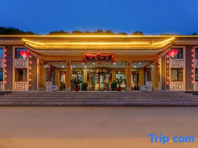 Wutai Mountain Yinlong Mountain Villa