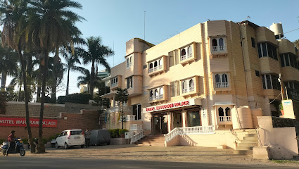 Hotel Maharani Palace