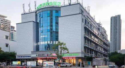 Greentree Inn Fuzhou Three Lanes And Seven Lanes N