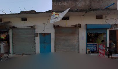 La Curcuma Homestay