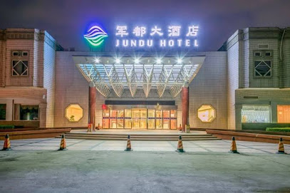 Jundu Hotel