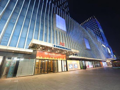 Yantai Great Boutique Hotel Apaptment