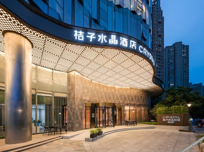 Crystal Orange Wenfeng Plaza