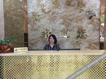 Suzhou Guyi Business Hotel