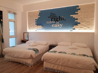 垦丁狮子座民宿