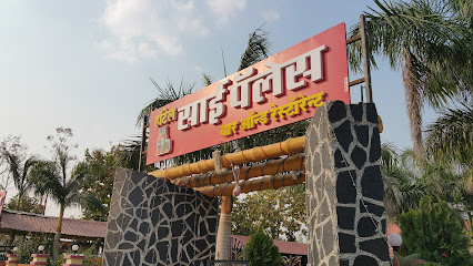 Hotel Sai Palace Parli-Sirsala-Beed highway