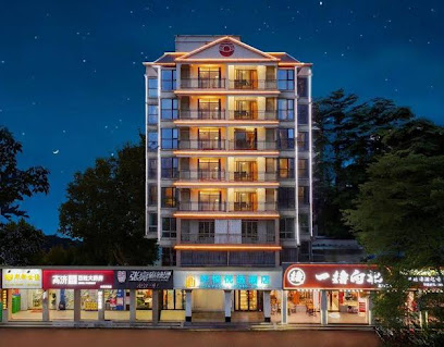 Huayue Option Hotel