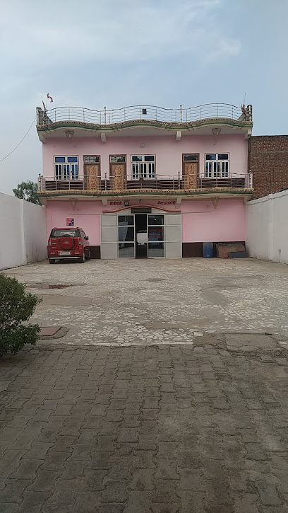 Maa Vaishno Guest House