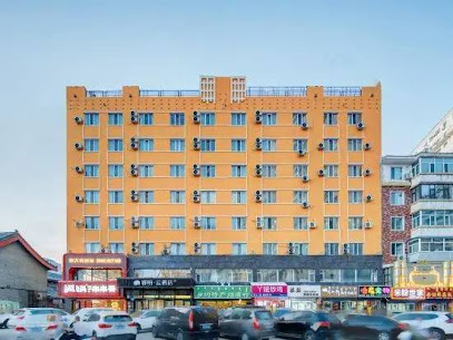 如家睿柏·云酒店