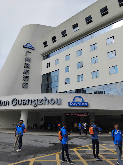 Ramada Encore-WyndHam International Hotel-Guangzhou Convention and Exhibition Center Garment Trade City Flagship Store