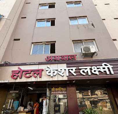 Hotel QiK Stay at Keshar Laxmi